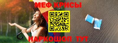 шишки Апшеронск