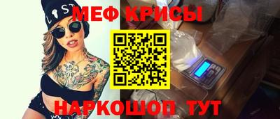кокаин VHQ Аргун