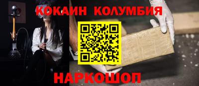 МДМА Апрелевка