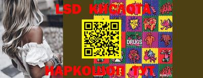 кокаин VHQ Аргун