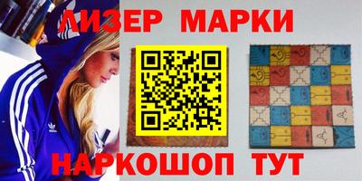 кокаин VHQ Аргун