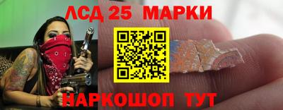 МДМА Апрелевка