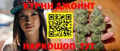 кокаин VHQ Аргун