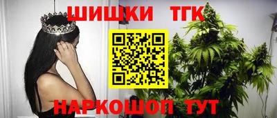 кокаин VHQ Аргун