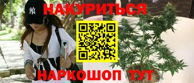 МДМА Апрелевка