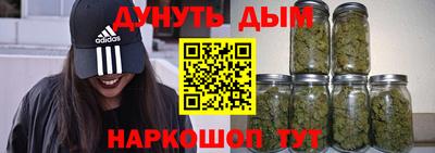 МДМА Апрелевка