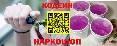 МДМА Апрелевка