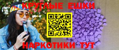 МДМА Апрелевка