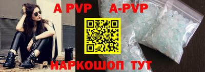 кокаин VHQ Аргун