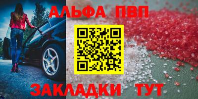 кокаин VHQ Аргун