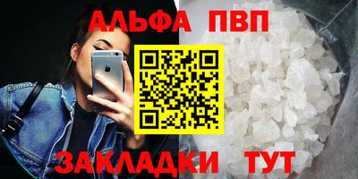 МДМА Апрелевка