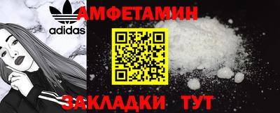 кокаин VHQ Аргун