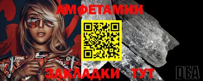 кокаин VHQ Аргун