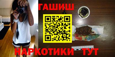 кокаин VHQ Аргун