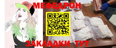 МДМА Апрелевка