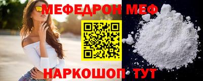 МДМА Апрелевка