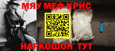 кокаин VHQ Аргун
