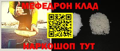 шишки Апшеронск