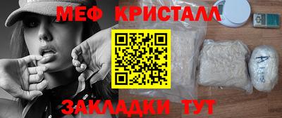 кокаин VHQ Аргун